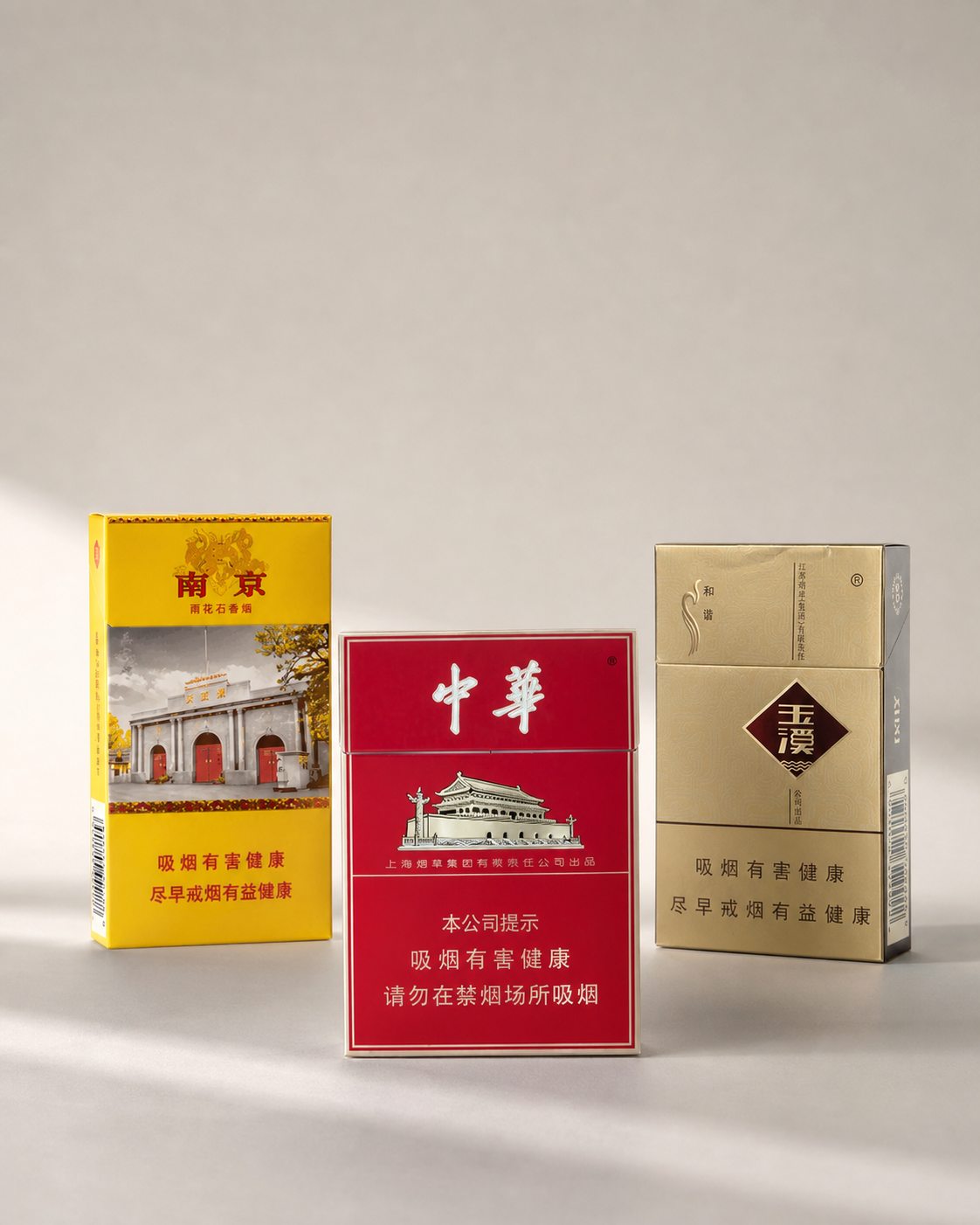 免税烟草精选