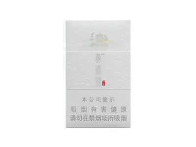 黄鹤楼（硬奇景）
